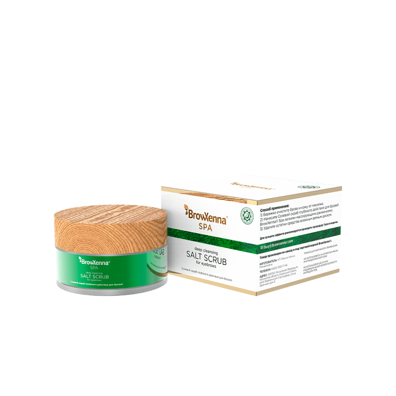 BrowXenna Salt Scrub Lashes & Brows - Brow Xenna - Luxe Pacifique