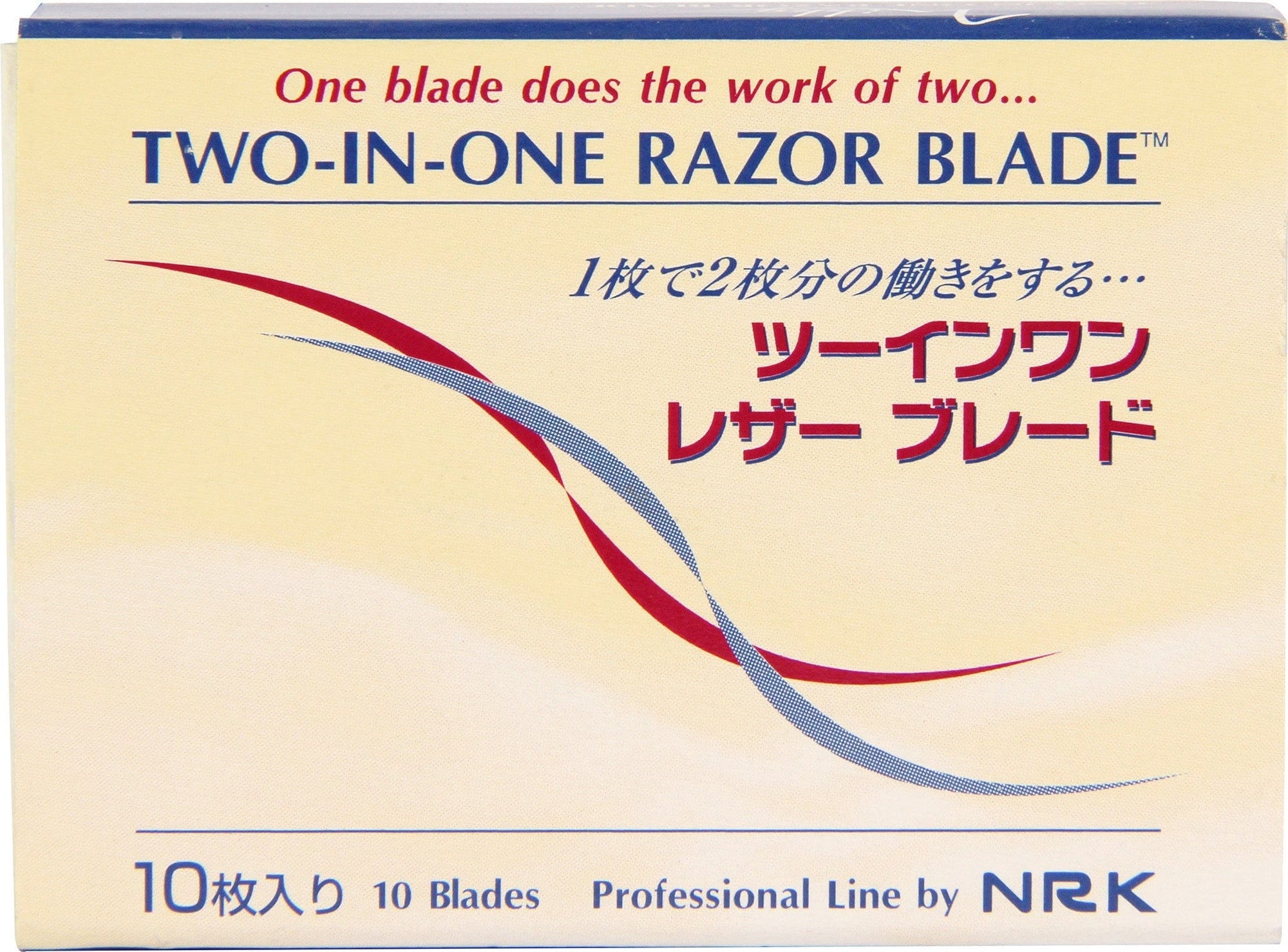 Nikky 2 in 1 Razor Blades 10pk Barber - Dateline - Luxe Pacifique